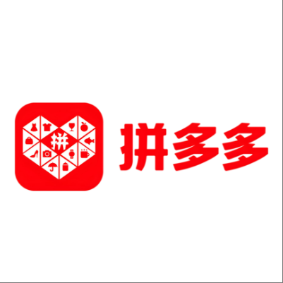  泉山拼多多云仓一件代发，拼多多电子面单快递仓储代发