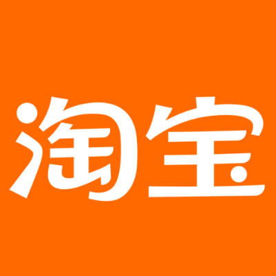 泉山淘宝云仓一件代发，淘宝菜鸟电子面单快递仓储代发