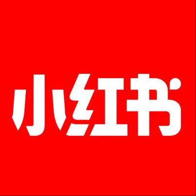  泉山小红书云仓一件代发，小红书电子面单快递仓储代发