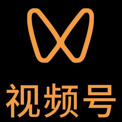 泉山微信视频号多云仓一件代发，微信视频号电子面单快递仓储代发